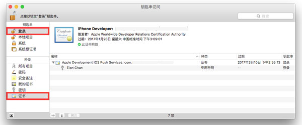 1461568688763117.jpg 224803-38c9767bf0ea70af.jpg