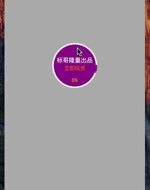 1461553416988356.gif tree4ani.gif