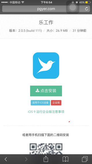 1461119695808831.jpg 1791160-eb004bbe77a27048.jpg