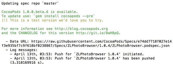 1460703692899566.jpg 334576-cf1548ecc0eb983f.jpg