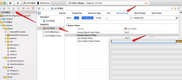 1460618917683696.jpg 1170656-0c846782413bc42c.jpg