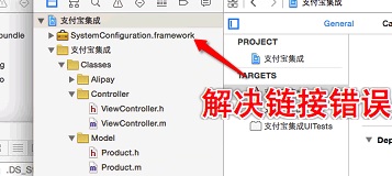 1460619914701125.jpg 1170656-9c1c8eb51640d3a2.jpg