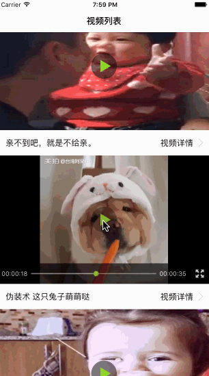 1460542060896970.gif 1121012-1832f4a772839eb0.gif