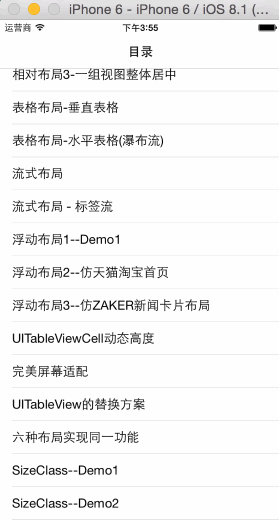 1460432279933150.gif 1432482-48fc42601ebb2e44.gif