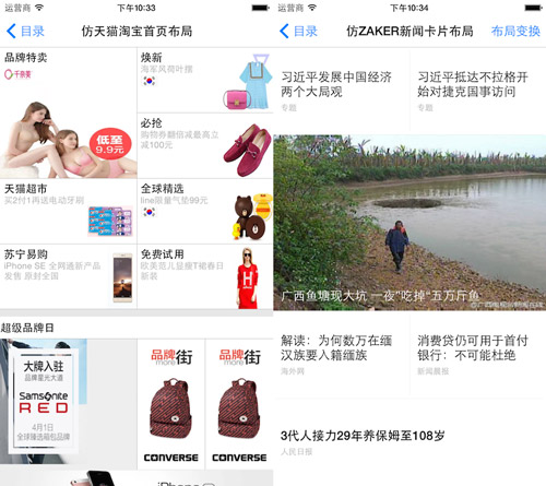 1460432366254736.jpg 1432482-c3ea640ab8906832.jpg