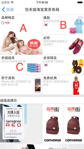 1460432404558486.jpg 1432482-50d36cdac390fc3f320.jpg