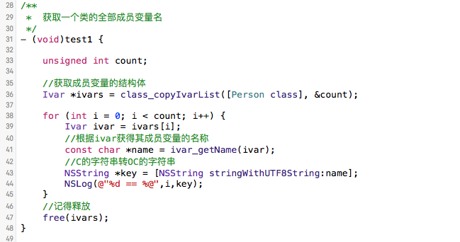 正在上傳... E29E193D-97EA-4D7D-8BA8-88BBB9F17F5F.png