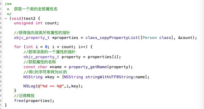 正在上傳... 0A0504F7-FACB-4C2B-8D9C-C0A59D7FBDEE.png