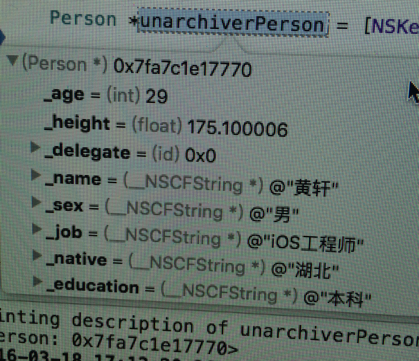 正在上傳... 6E5DDF0C-7E32-417E-8FFF-7D11DAF7EDB4.png