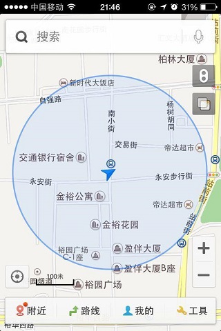 1458108549993527.jpg 270478-3d6b5152f8b2ea08.jpg