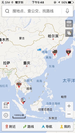 1458099697136342.jpg 270478-99b4c24ea697d19d.jpg