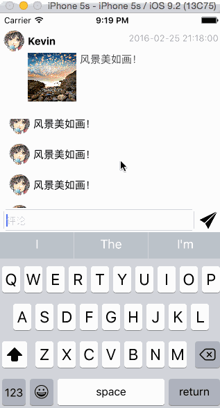 1456888055726980.gif 844323-30c94cffa2e7f221.gif