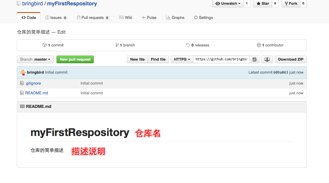 1452957936317984.png Snip20160116_30.png