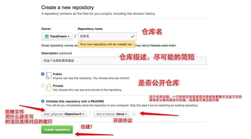 1452957850493021.png Snip20160116_28.png