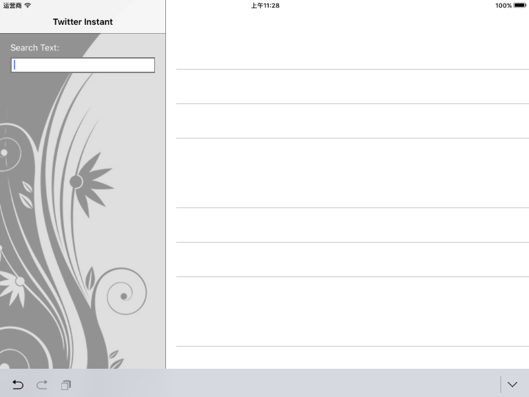 1452934324178644.png Simulator Screen Shot 2016年1月16日 上午11.28.37.png