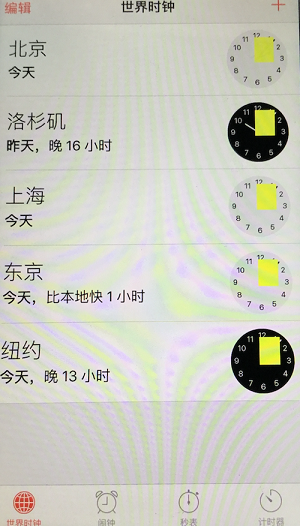 1454574987766890.png 28.png