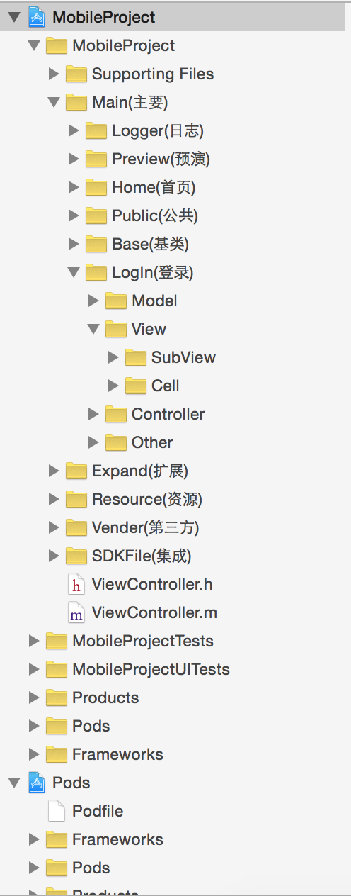 1453910943192081.png 2Main.png