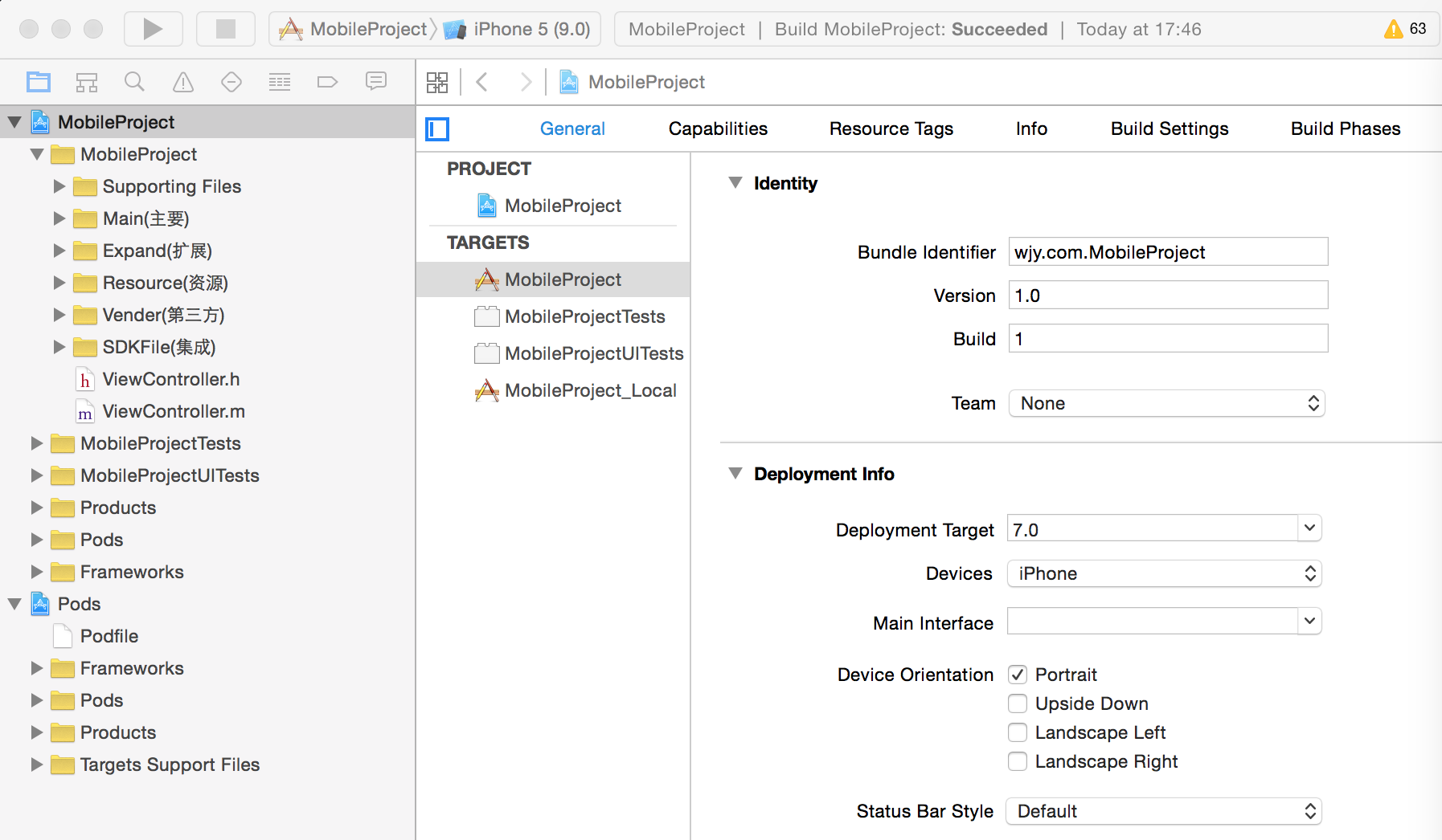 1453910698161011.png 1整體項目.png