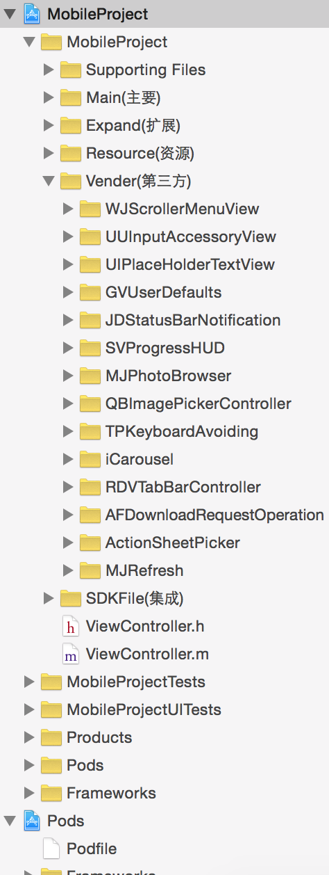 1453911120936360.png 5Vender.png