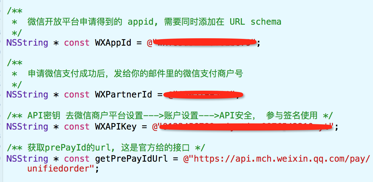 1453344601190126.png 微信支付參數.png