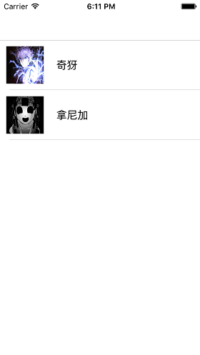 1453347884242362.png 1159720-7b46653d16d54f5d.png