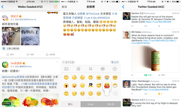 1448607245725238.png QQ截圖20151127145359.png