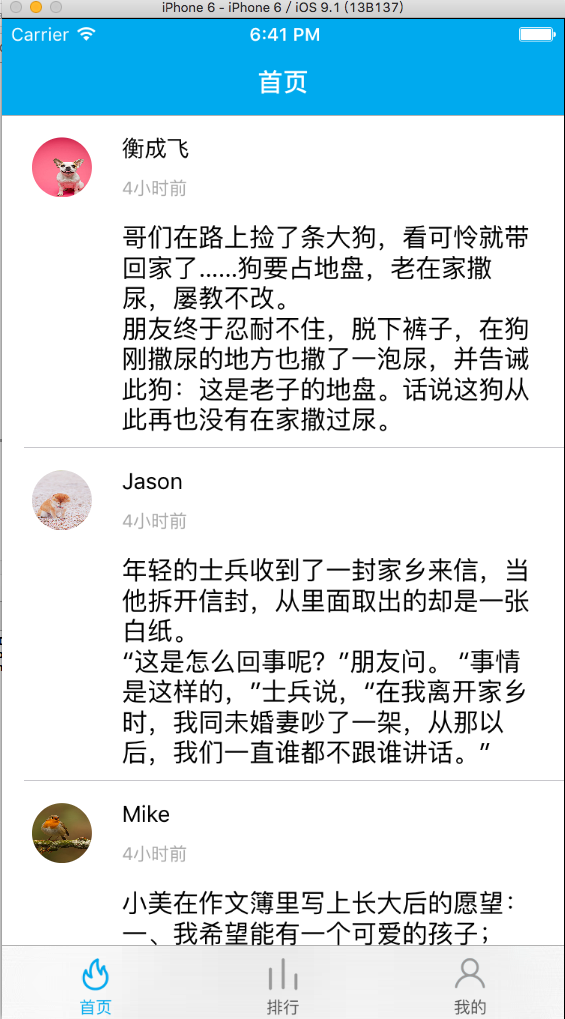 1448507414928930.png 21.png