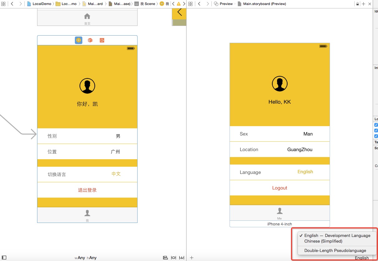 1447754435597972.png 024.png