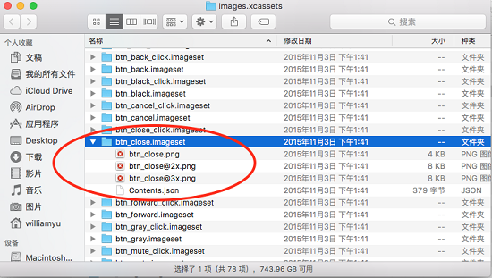 1447920841643167.png 012.png