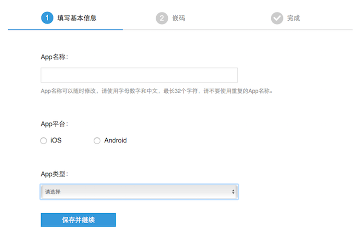 1447820644463575.png blob.png