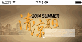 1447658243884752.gif PSCarouselView.gif