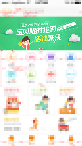 1447657828223878.jpg -----1.jpg