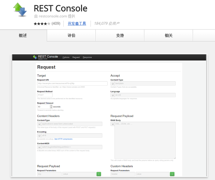 1447059833972670.png 113.png