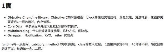 1446692350791934.png blob.png