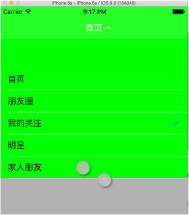 1445223467552879.png blob.png