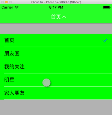 1445223441460533.png blob.png