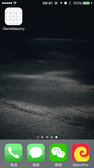 1444894069478455.gif 2015-10-15-tips-access-current-launch-image1.gif