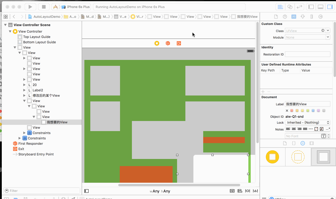 1445325429971887.png 19.png