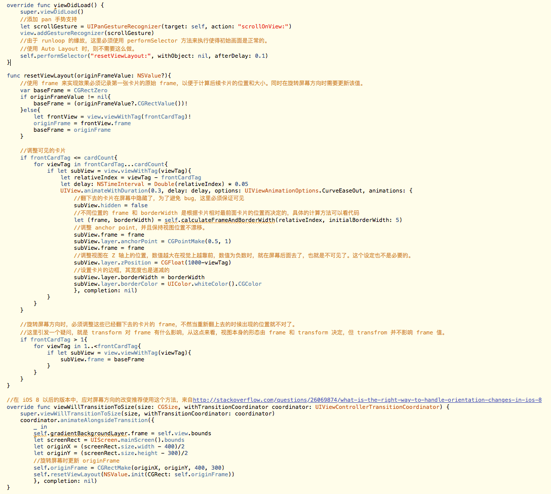 1444638211463852.png 21.png