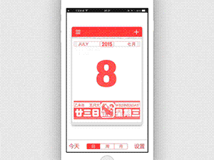 1441696953742378.gif pic_015.gif