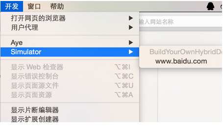 1441075751163242.png blob.png