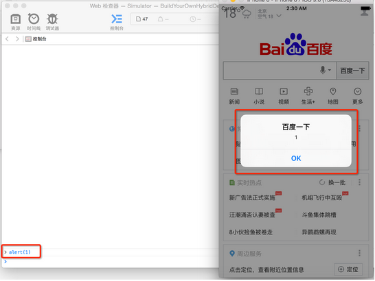 1441075763782681.png blob.png