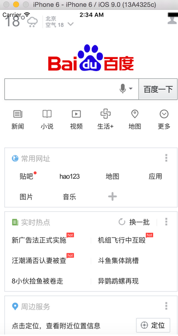 1441075668932142.png blob.png