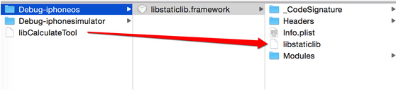 1441698383140196.png blob.png