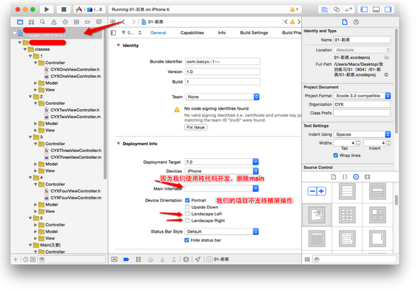 1441594304382224.png blob.png