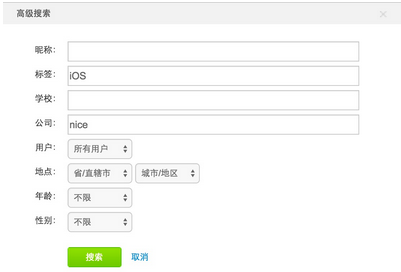 1440558358579197.png blob.png