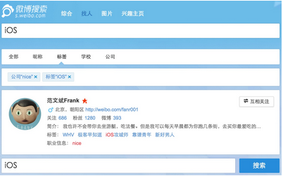 1440558367885209.png blob.png