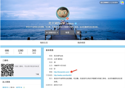 1440558412420616.png blob.png