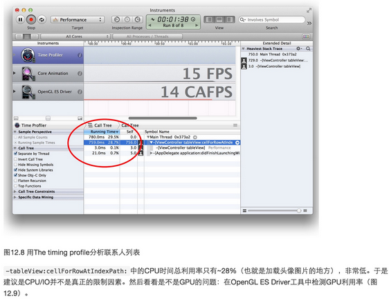 1440558602448485.png blob.png