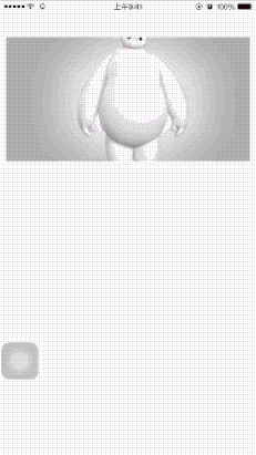 1440474891791032.gif 1.gif